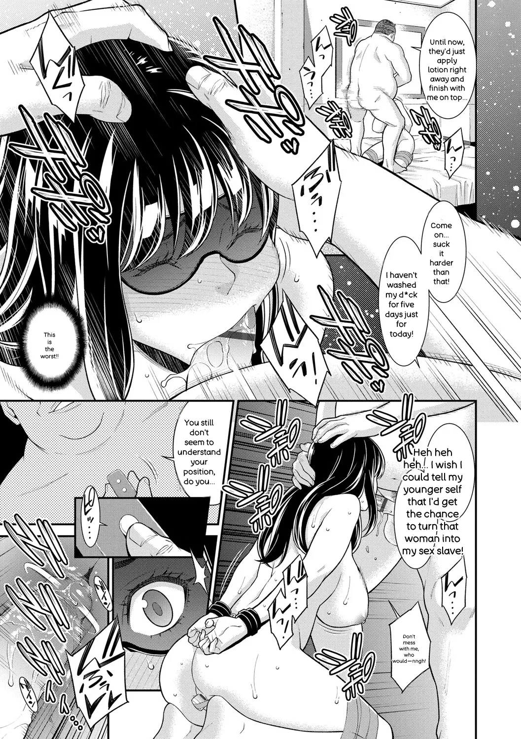 Hitozuma no Himitsu - Secret Wife - Page 140