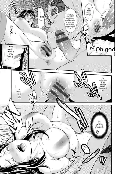 Hitozuma no Himitsu - Secret Wife - Page 144