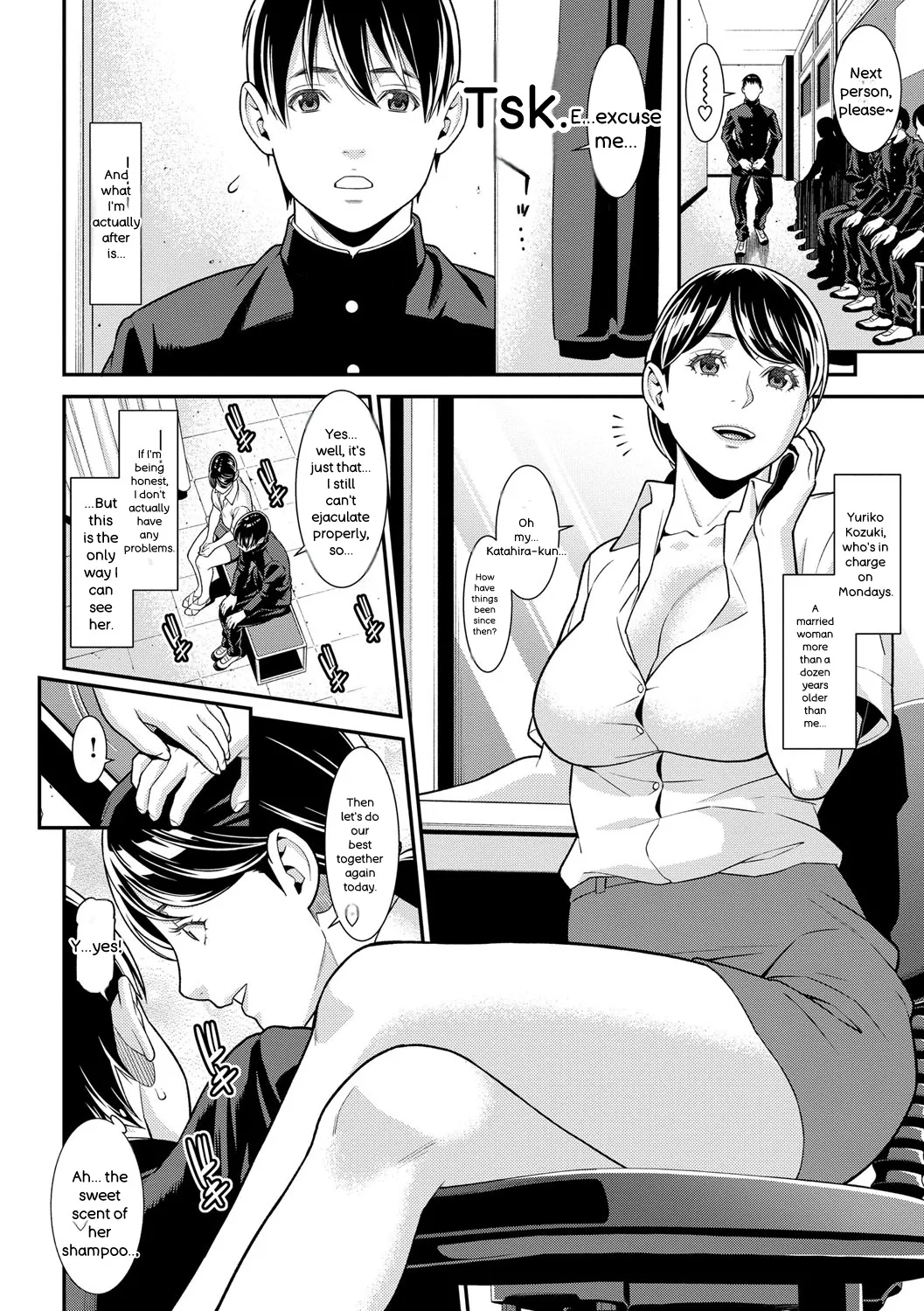 Hitozuma no Himitsu - Secret Wife - Page 153