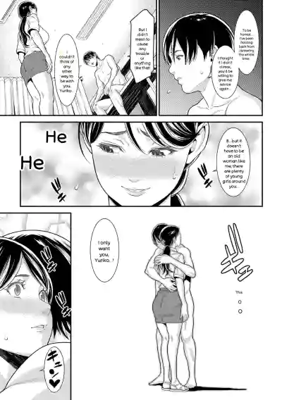 Hitozuma no Himitsu - Secret Wife - Page 162