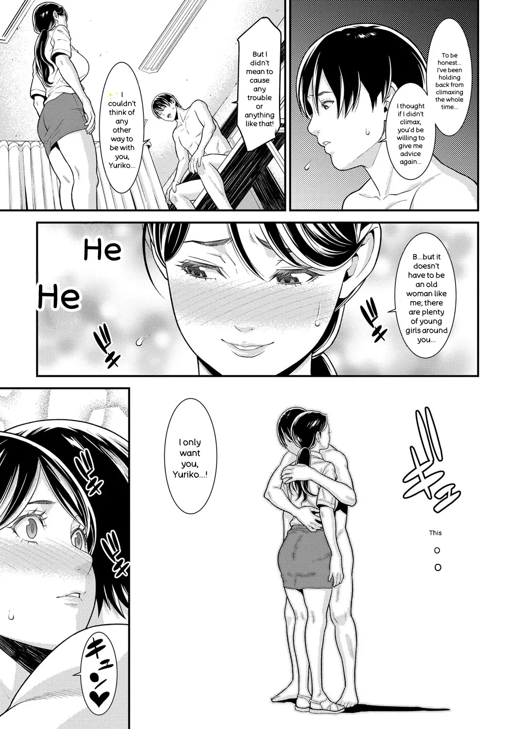 Hitozuma no Himitsu - Secret Wife - Page 162