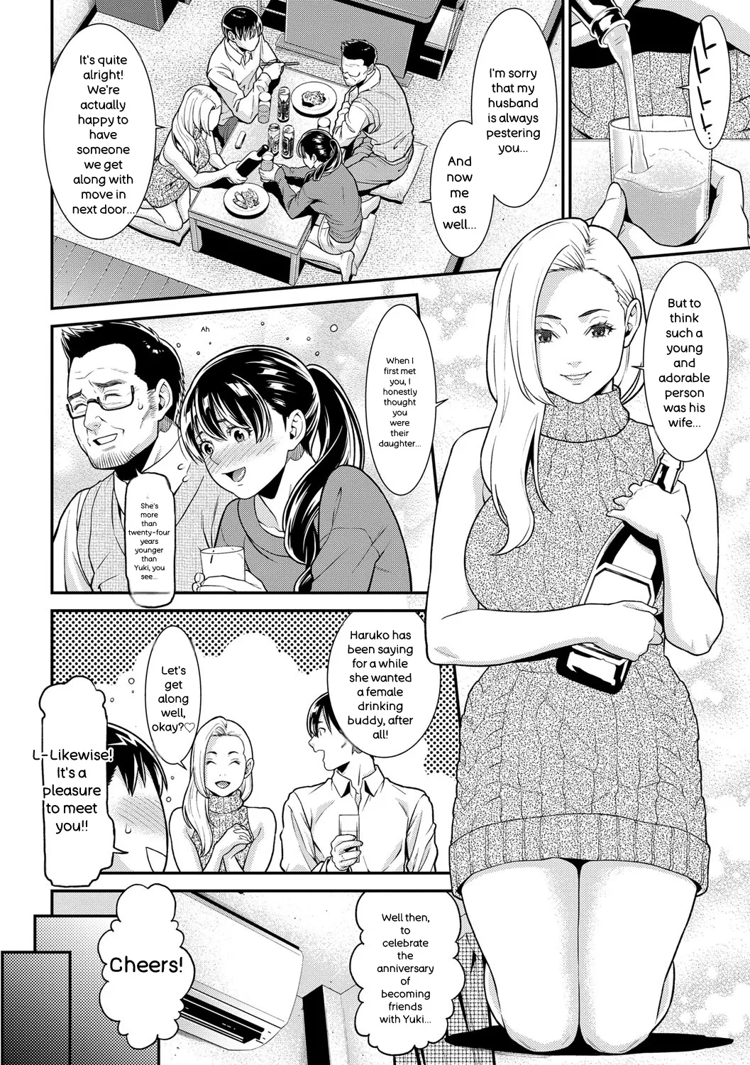 Hitozuma no Himitsu - Secret Wife - Page 175