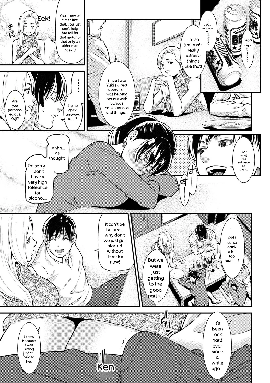 Hitozuma no Himitsu - Secret Wife - Page 176