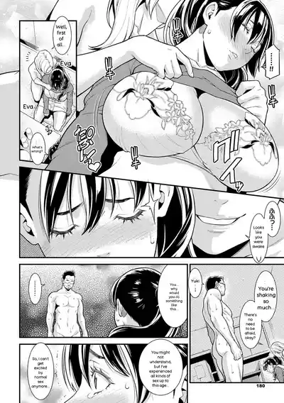 Hitozuma no Himitsu - Secret Wife - Page 181