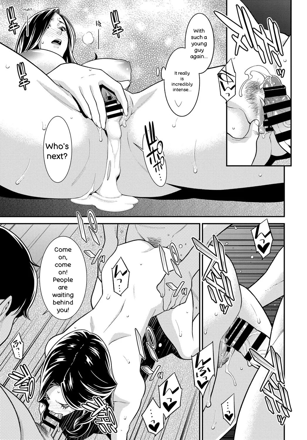 Hitozuma no Himitsu - Secret Wife - Page 200