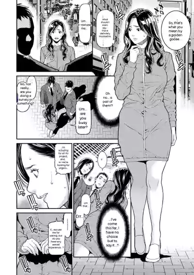 Hitozuma no Himitsu - Secret Wife - Page 29