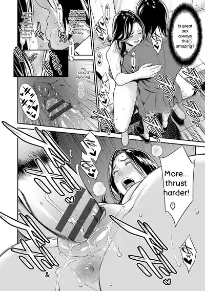 Hitozuma no Himitsu - Secret Wife - Page 41