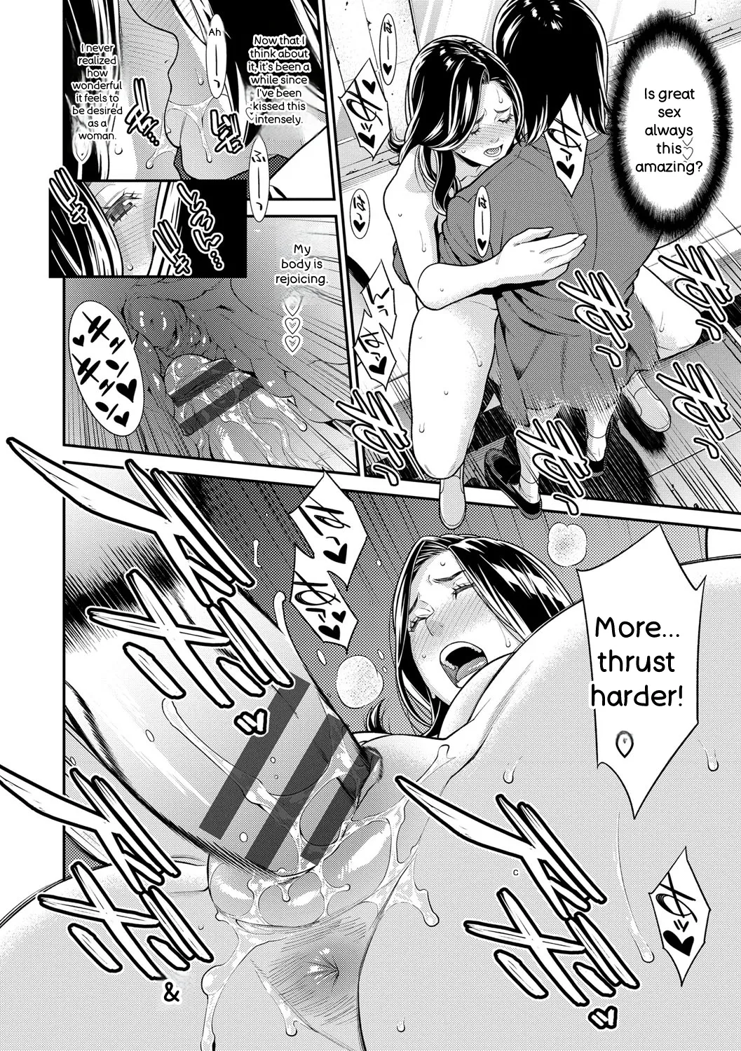 Hitozuma no Himitsu - Secret Wife - Page 41