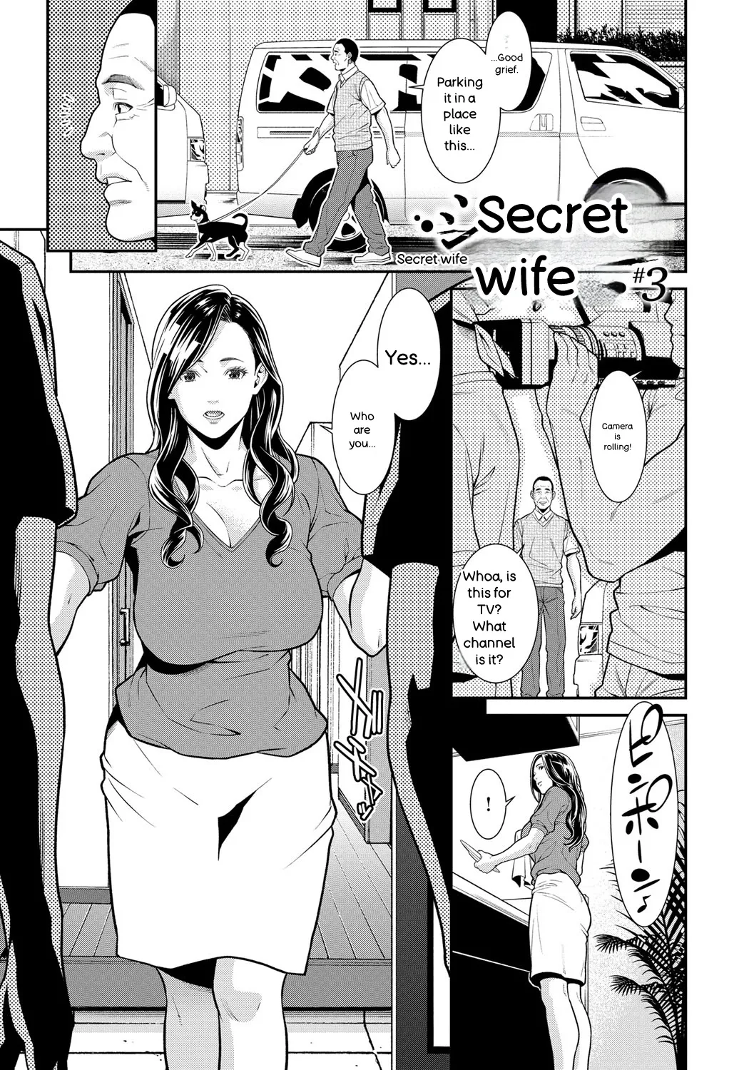 Hitozuma no Himitsu - Secret Wife - Page 46