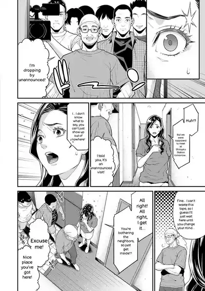 Hitozuma no Himitsu - Secret Wife - Page 47