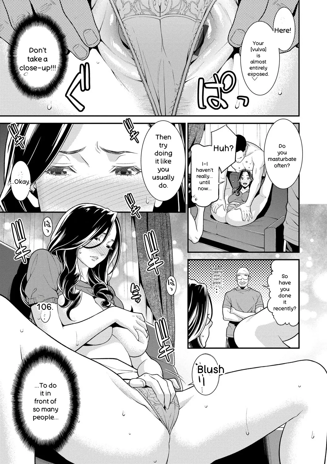 Hitozuma no Himitsu - Secret Wife - Page 50