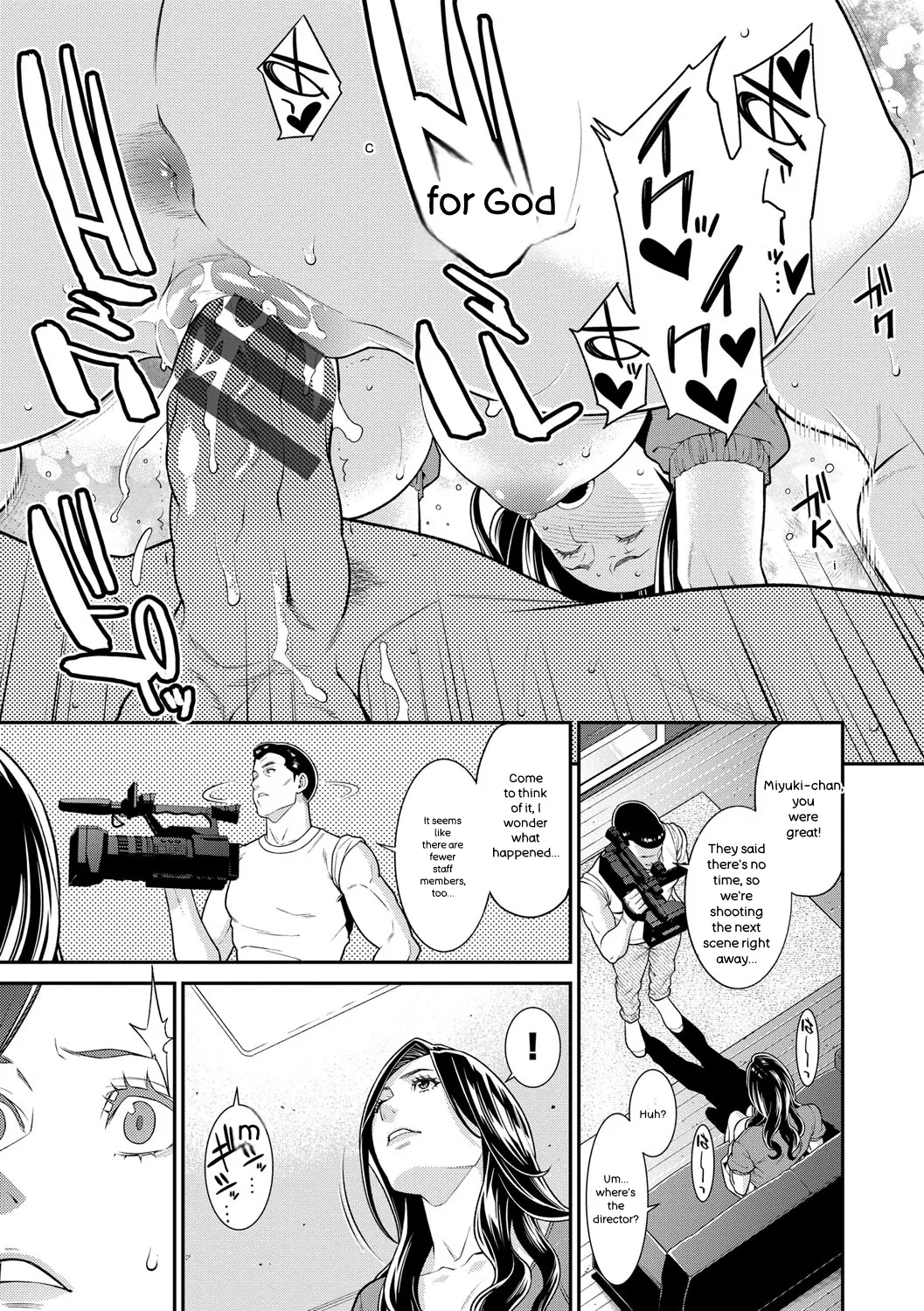 Hitozuma no Himitsu - Secret Wife - Page 56