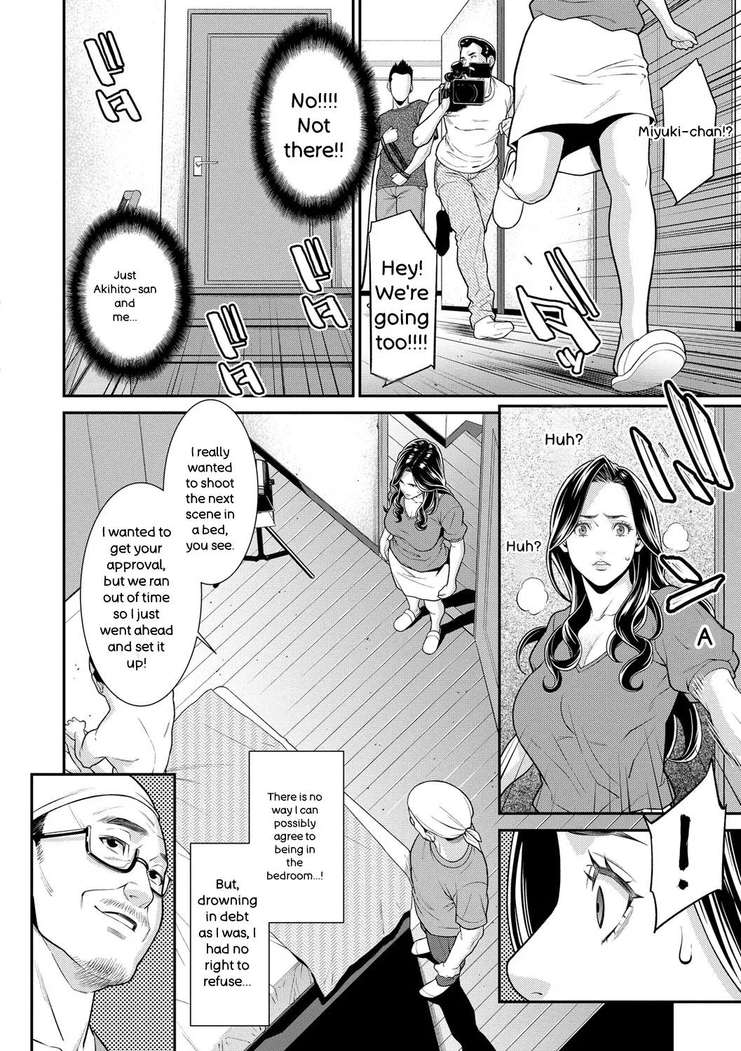 Hitozuma no Himitsu - Secret Wife - Page 57