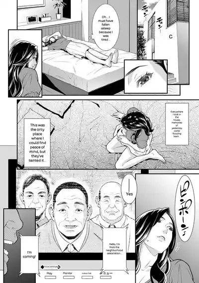 Hitozuma no Himitsu - Secret Wife - Page 65