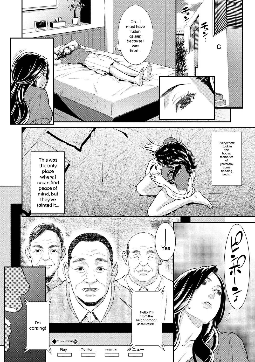 Hitozuma no Himitsu - Secret Wife - Page 65