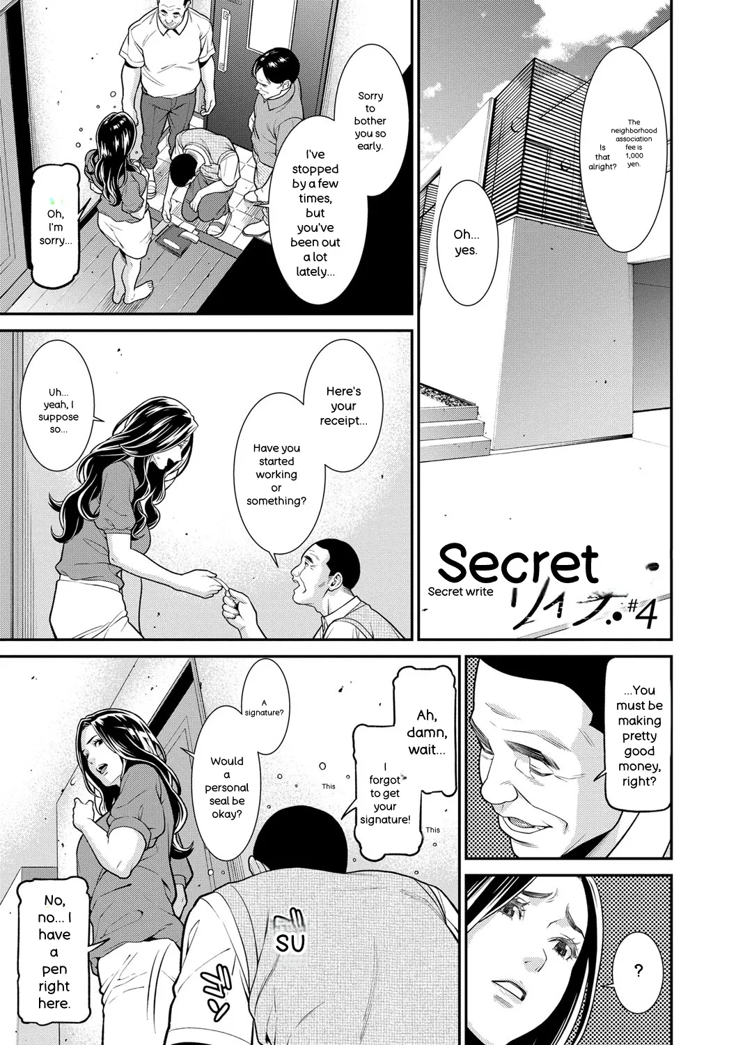 Hitozuma no Himitsu - Secret Wife - Page 66