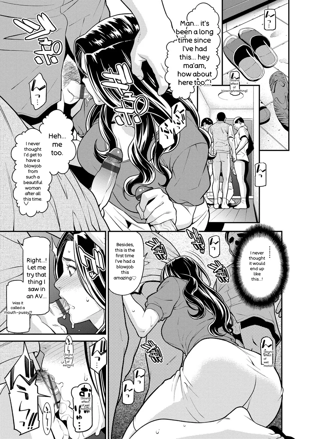 Hitozuma no Himitsu - Secret Wife - Page 70