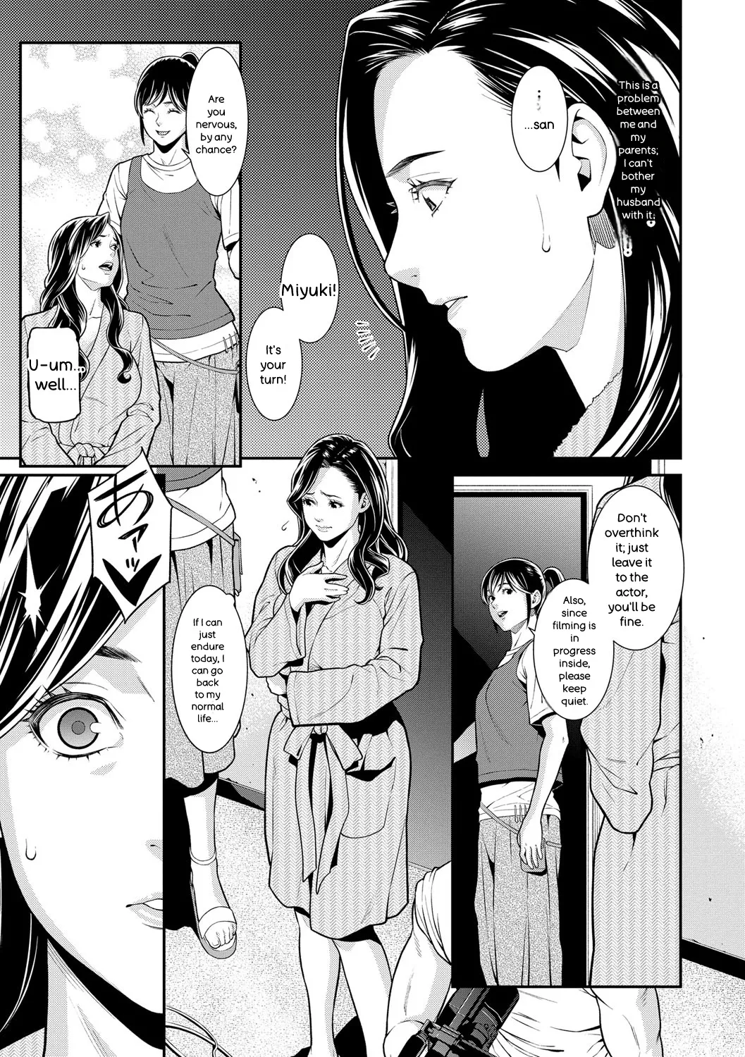 Hitozuma no Himitsu - Secret Wife - Page 8