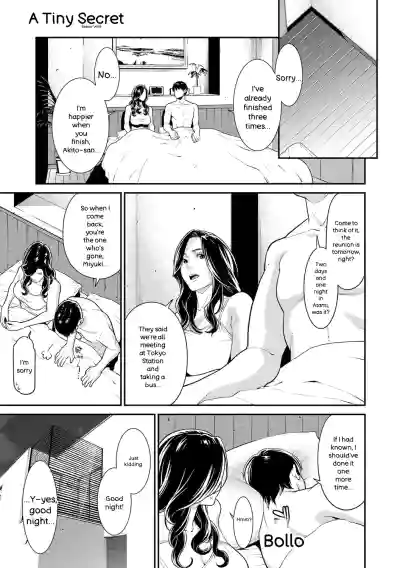 Hitozuma no Himitsu - Secret Wife - Page 88