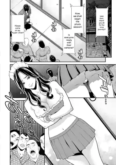 Hitozuma no Himitsu - Secret Wife - Page 93