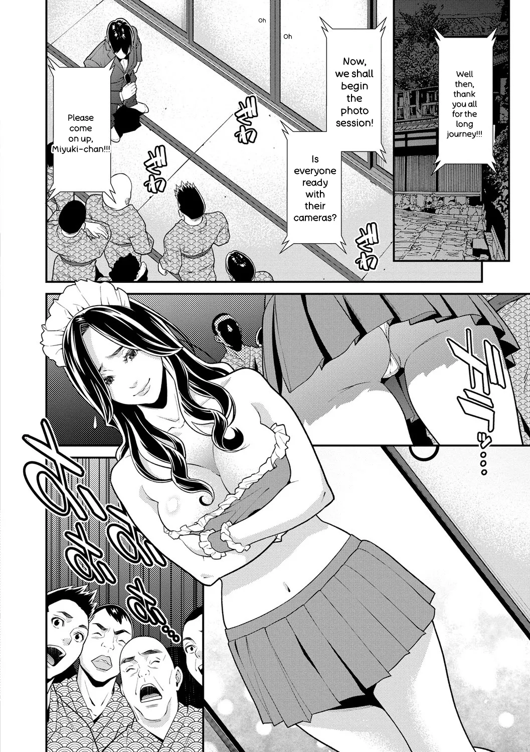 Hitozuma no Himitsu - Secret Wife - Page 93