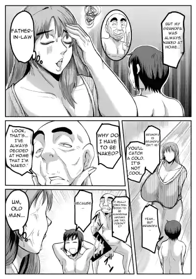 Gifu to, Soshite Musuko to - With My Father-in-Law and My Son... - Page 12