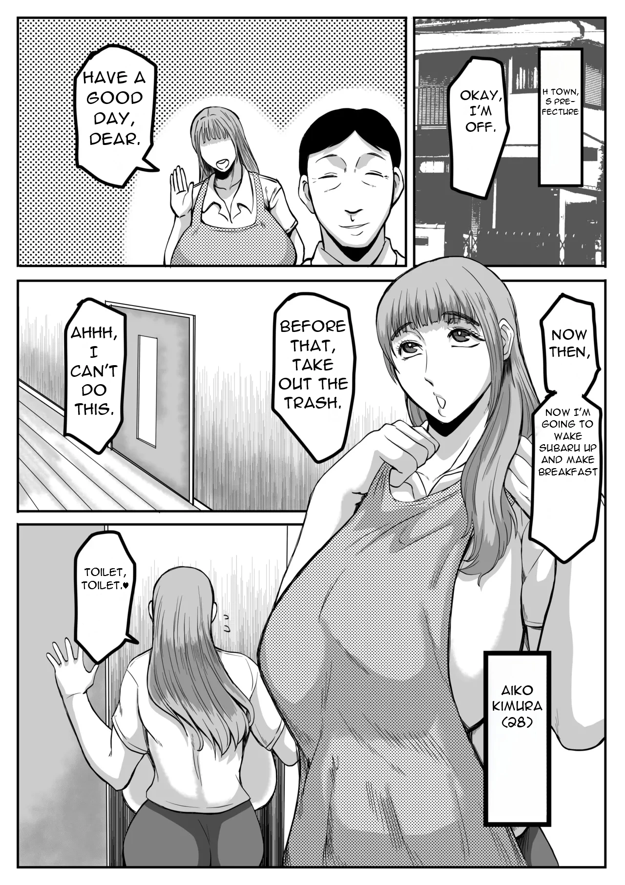 Gifu to, Soshite Musuko to - With My Father-in-Law and My Son... - Page 3