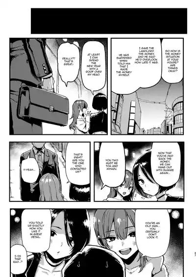 Okane Daisuki 2 - Page 47