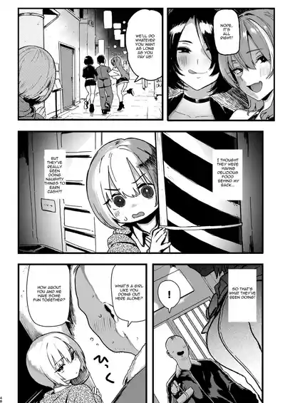 Okane Daisuki 2 - Page 48