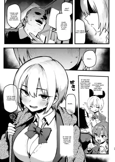 Okane Daisuki 2 - Page 49