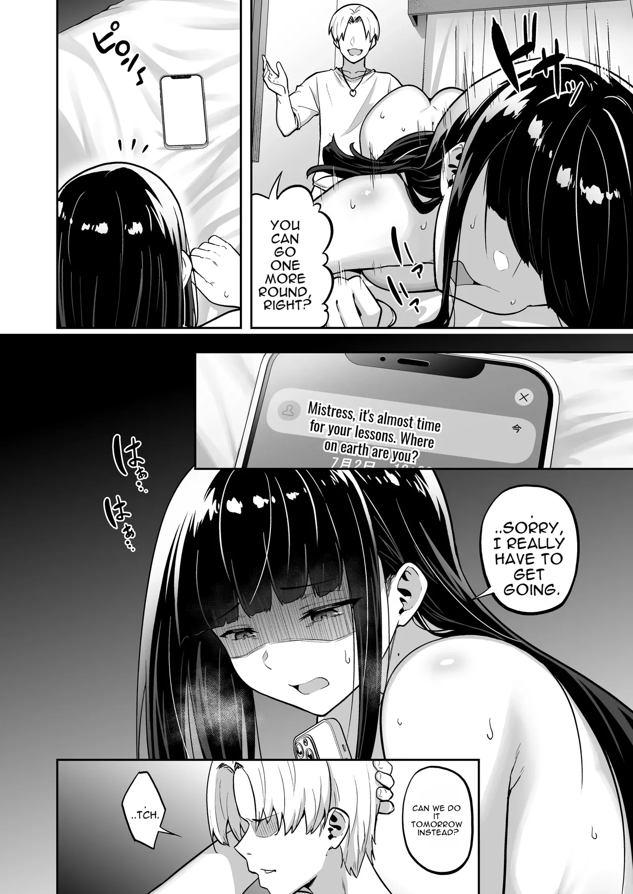 Namaiki Gal o Succubus ni Shite Oshioki Shitatta Ken 4 - Page 10
