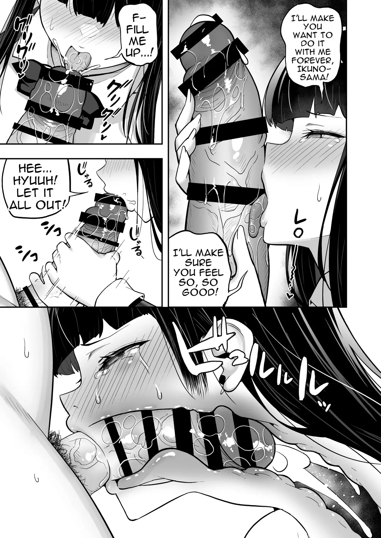 Namaiki Gal o Succubus ni Shite Oshioki Shitatta Ken 4 - Page 25