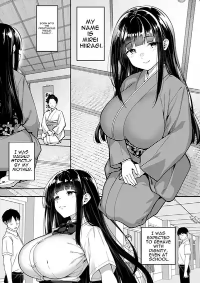 Namaiki Gal o Succubus ni Shite Oshioki Shitatta Ken 4 - Page 3