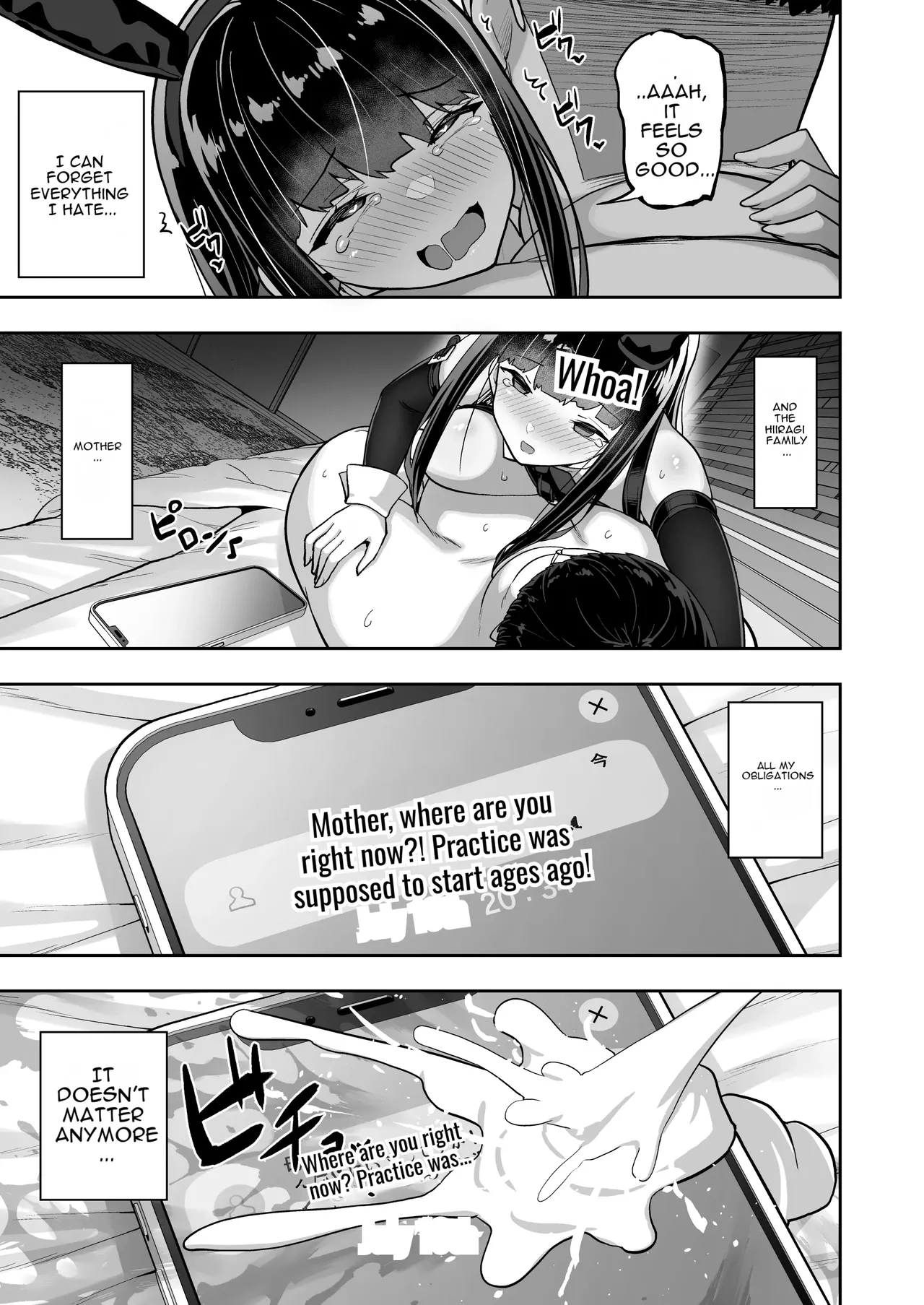 Namaiki Gal o Succubus ni Shite Oshioki Shitatta Ken 4 - Page 35