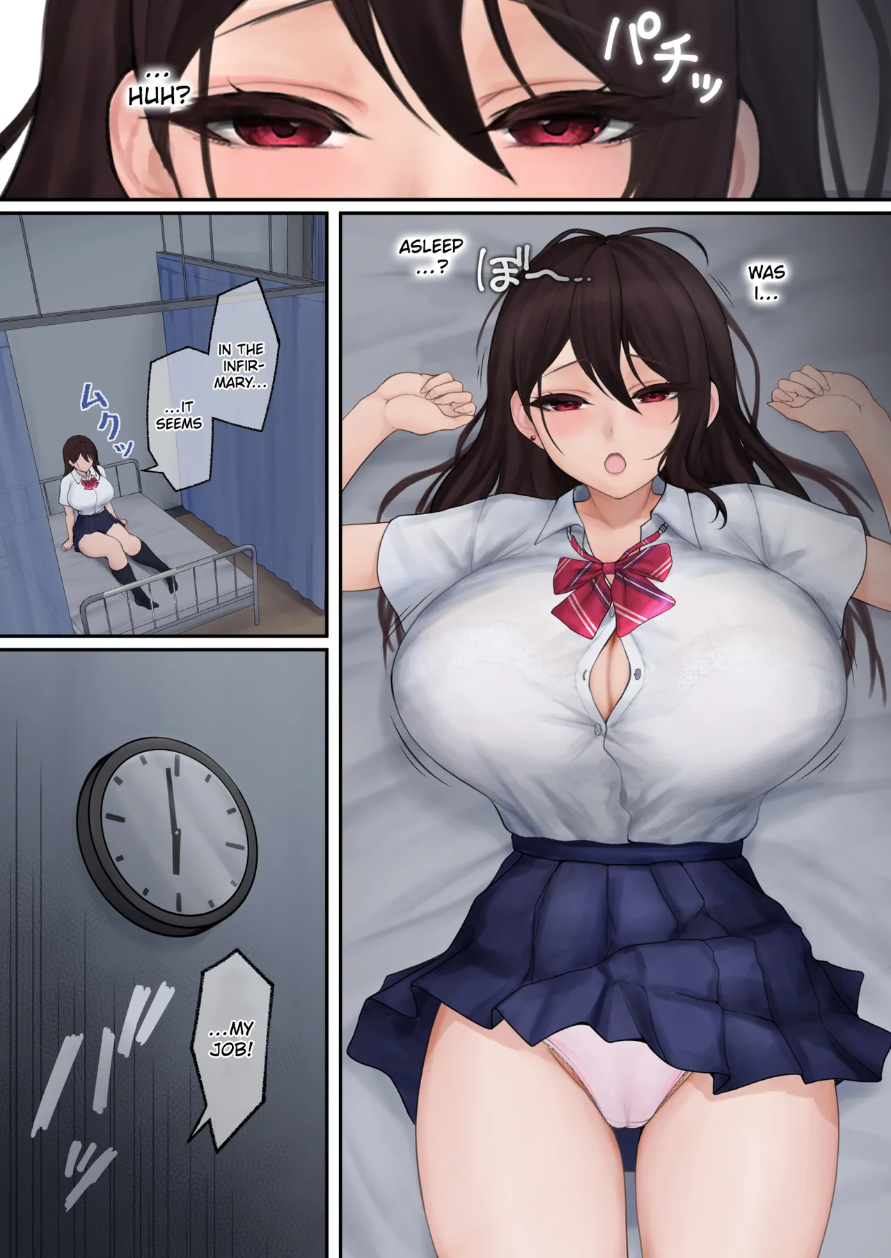 JK Suimin Kan - JK Sleep Rape - Page 24