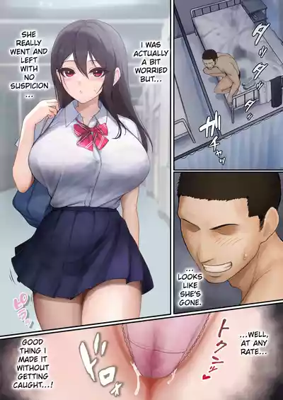 JK Suimin Kan - JK Sleep Rape - Page 25