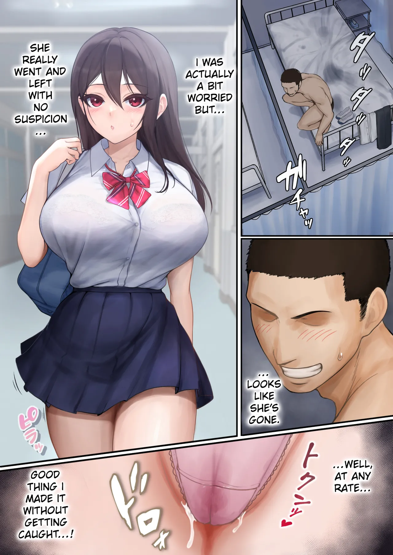 JK Suimin Kan - JK Sleep Rape - Page 25
