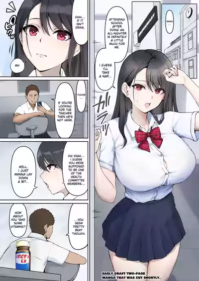 JK Suimin Kan - JK Sleep Rape - Page 28
