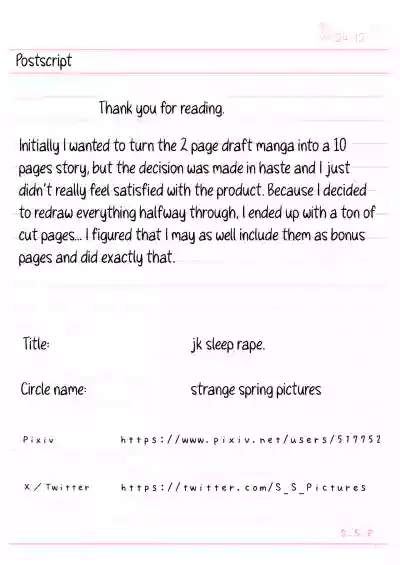 JK Suimin Kan - JK Sleep Rape - Page 42