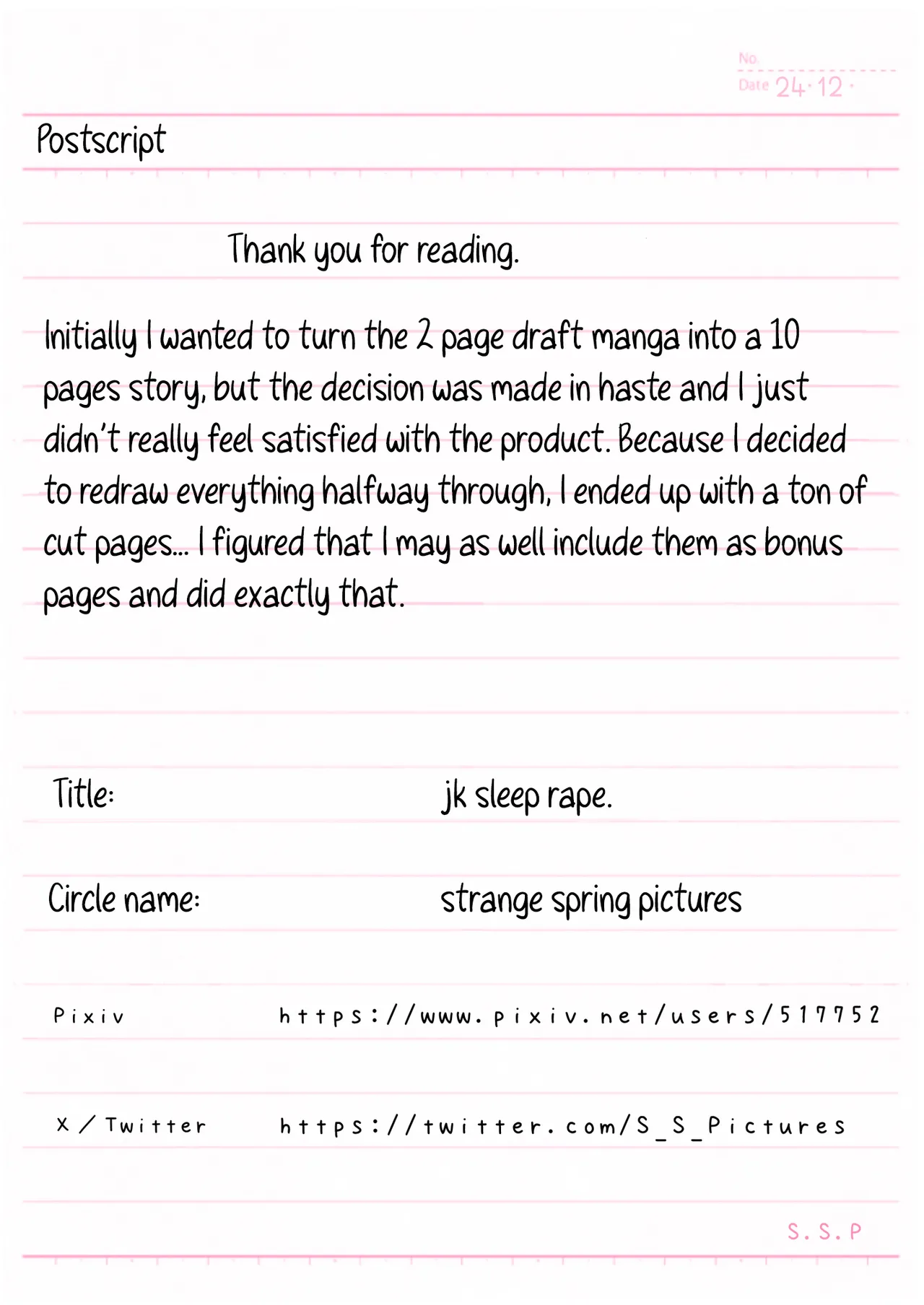 JK Suimin Kan - JK Sleep Rape - Page 42