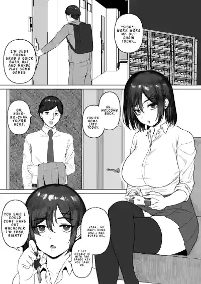 The Story of Being Squeezed Dry by the Lethargic Mother and Daughter Next Door - Page 2