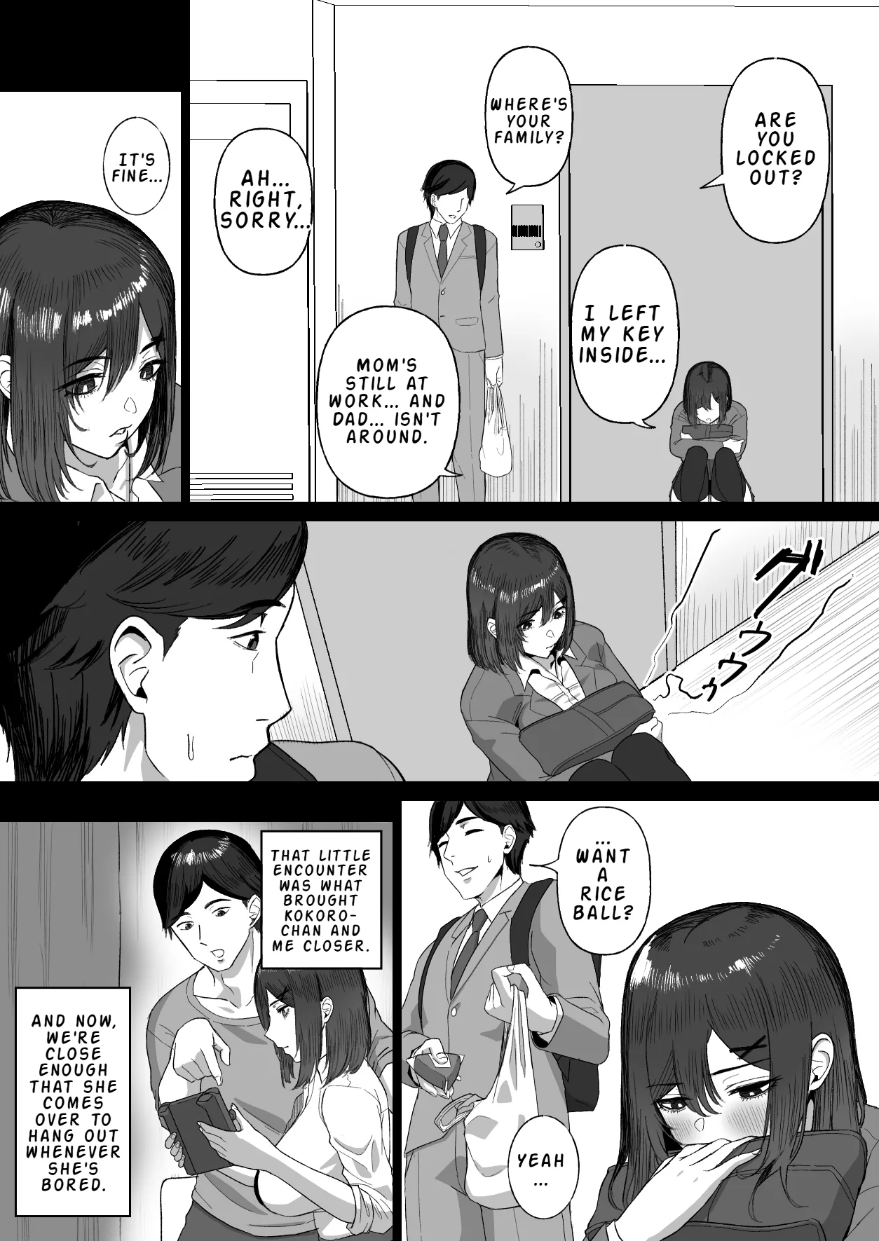 The Story of Being Squeezed Dry by the Lethargic Mother and Daughter Next Door - Page 4