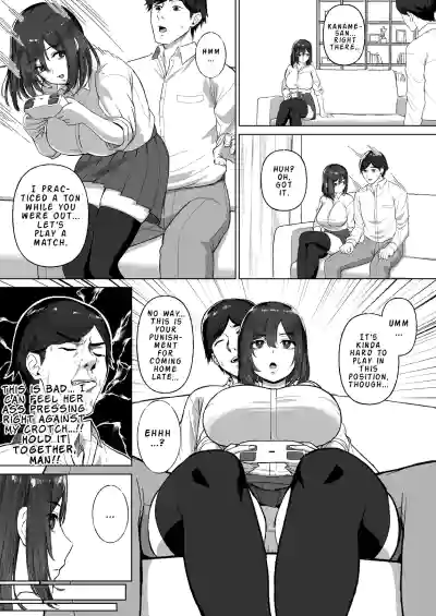 The Story of Being Squeezed Dry by the Lethargic Mother and Daughter Next Door - Page 5