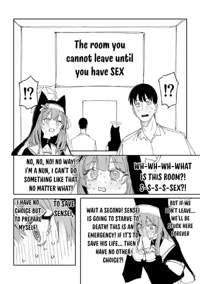 Mari 8 Pages - Page 1