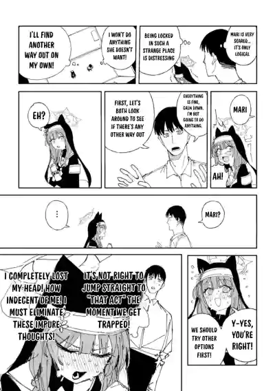 Mari 8 Pages - Page 2