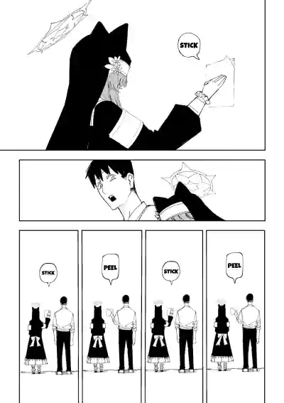 Mari 8 Pages - Page 4