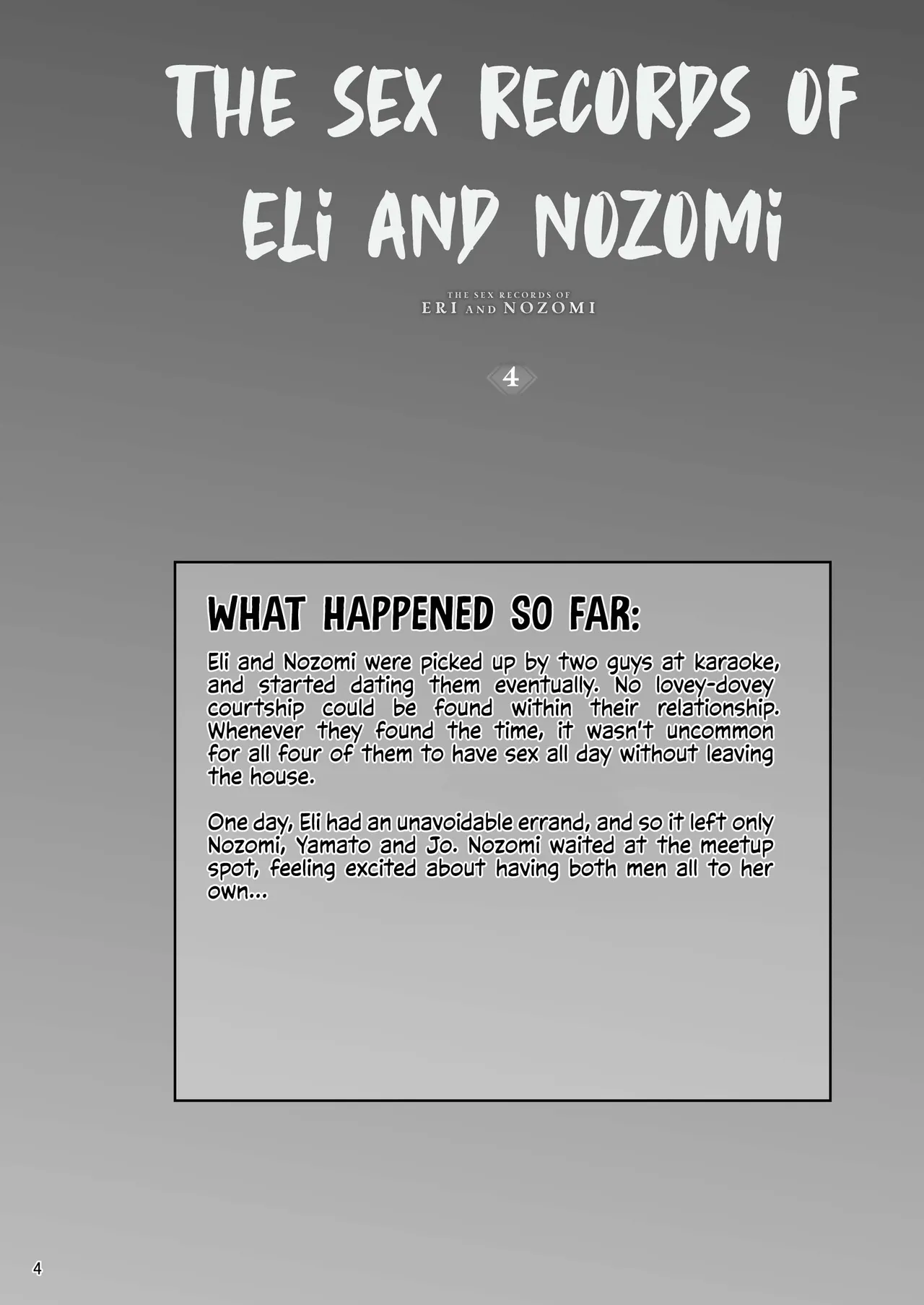 Eri to Nozomi no Joujiroku - THE SEX RECORDS OF ERI AND NOZOMI 4 - Page 3