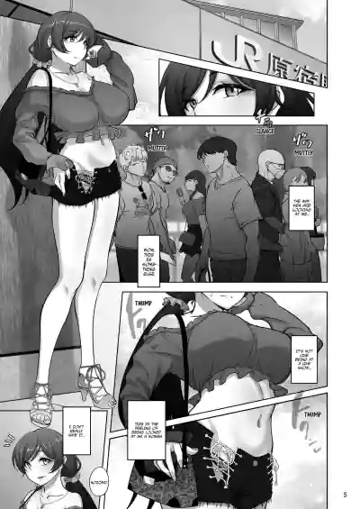 Eri to Nozomi no Joujiroku - THE SEX RECORDS OF ERI AND NOZOMI 4 - Page 4