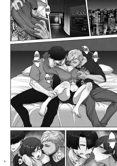 Eri to Nozomi no Joujiroku - THE SEX RECORDS OF ERI AND NOZOMI 4 - Page 7