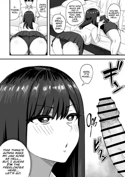 Cosplay Sex With My Freeloading Classmate - Page 25